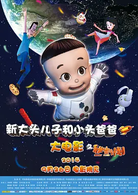 人人叉