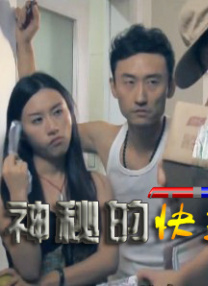 人人叉